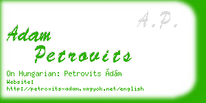 adam petrovits business card